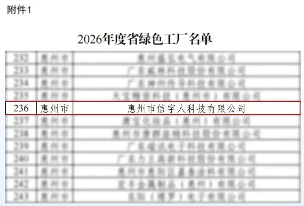 9819fa6b-c01b-43f5-a70d-788a09278a89.png