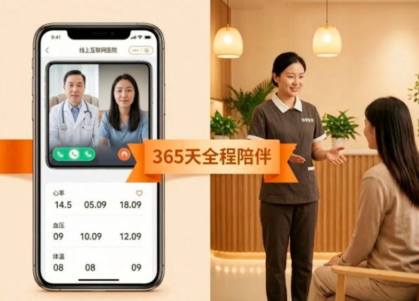 搜狗高速浏览器截图20261022103329.png 搜狗高速浏览器截图20261022103329.png
