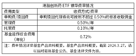 搜狗高速浏览器截图20260605131433.png 搜狗高速浏览器截图20260605131433.png