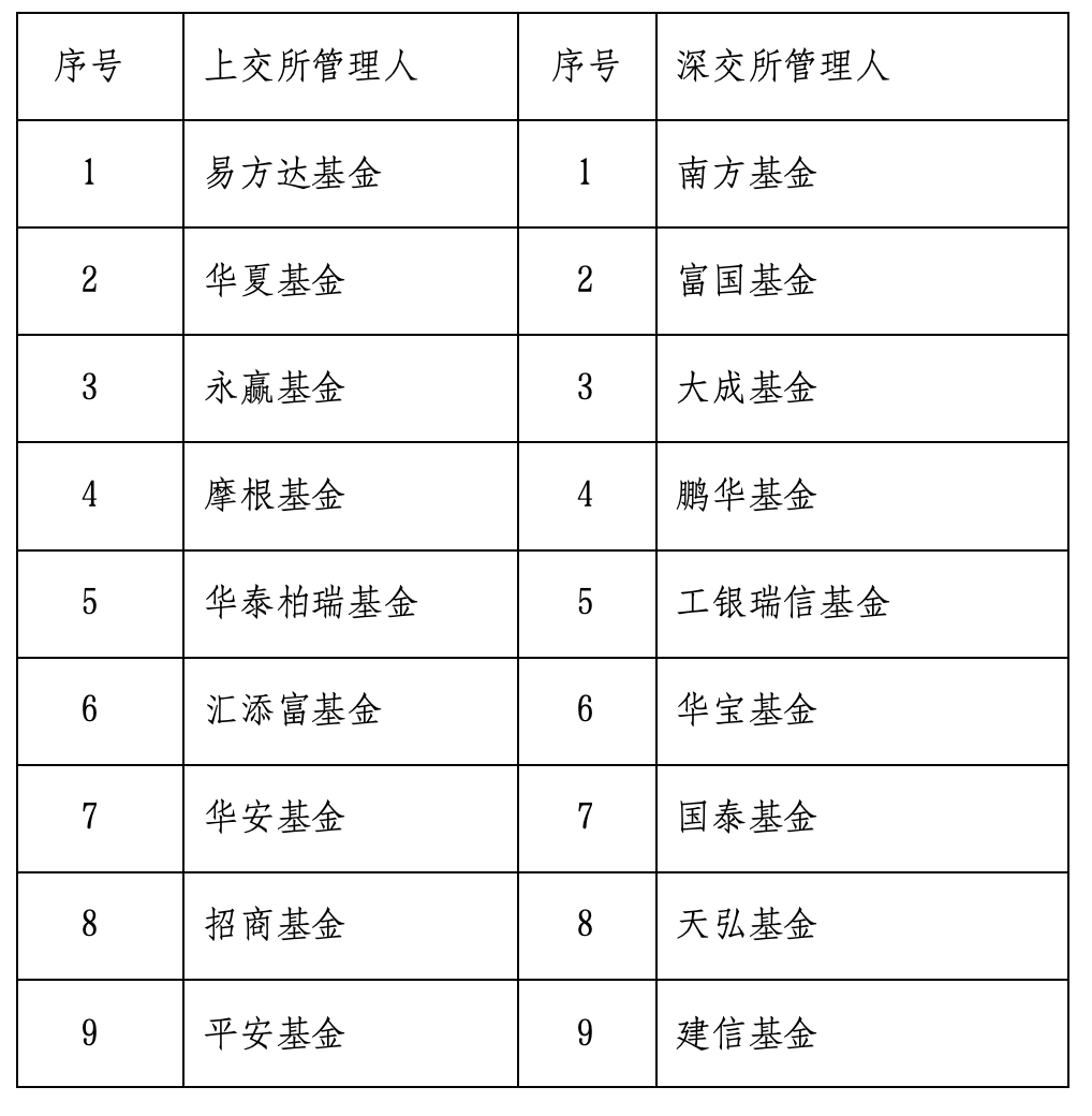 截屏2026-07-16 19.28.00.png