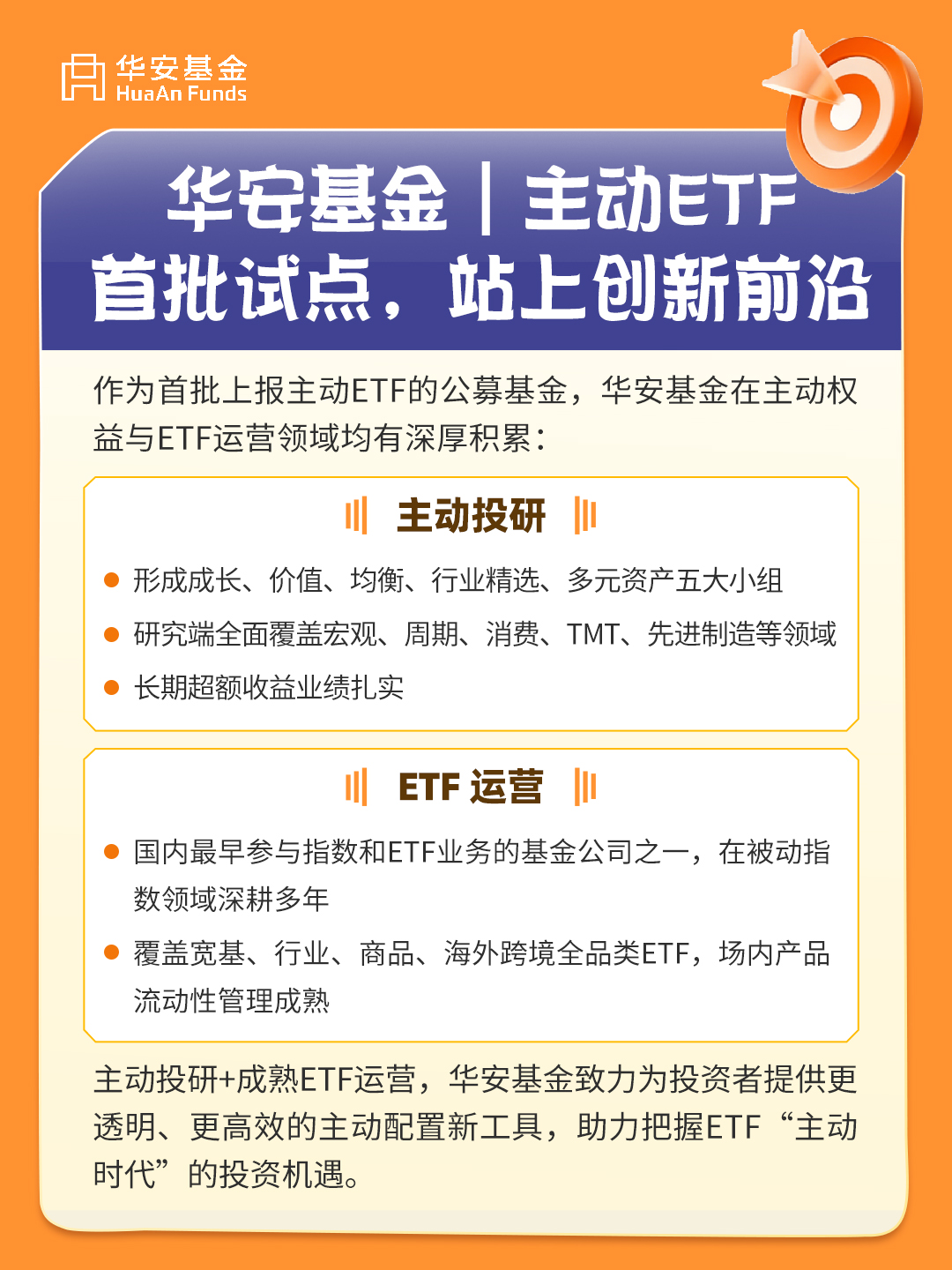 图片 5.png