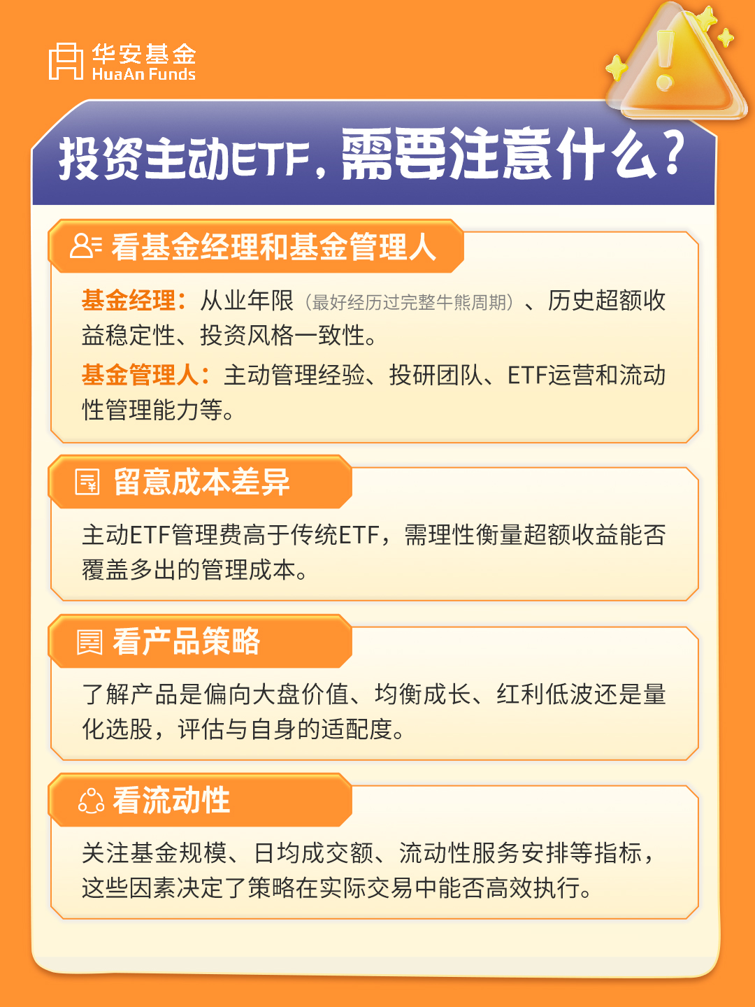 图片 6.png