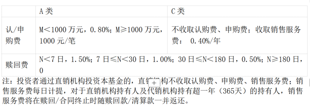 ScreenShot_2026-08-26_090900_520.png