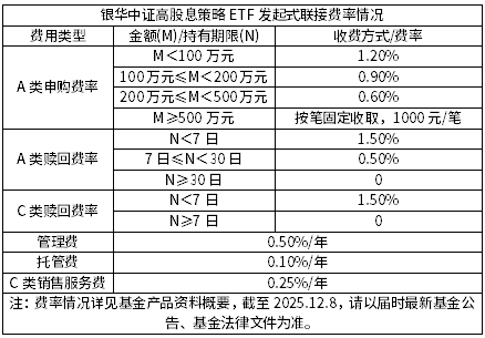 搜狗高速浏览器截图20260916133524.png