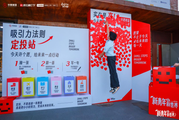 全景网