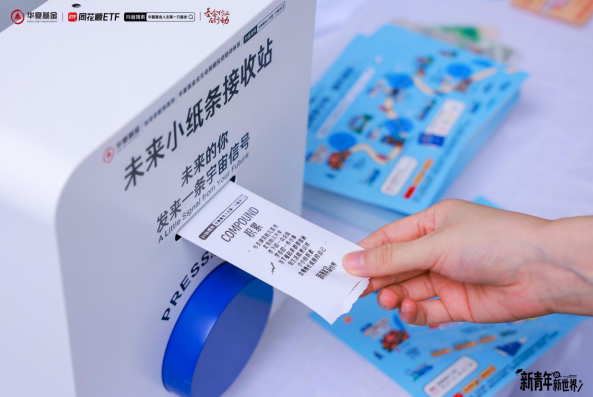 全景网