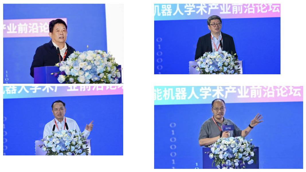 FIRST大会主论坛重磅启幕4.jpg