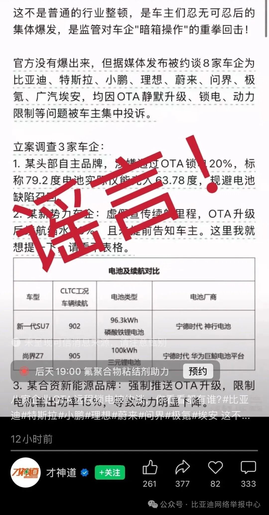 f72858ab758bfb37c6afa4c1d85d5184.jpg