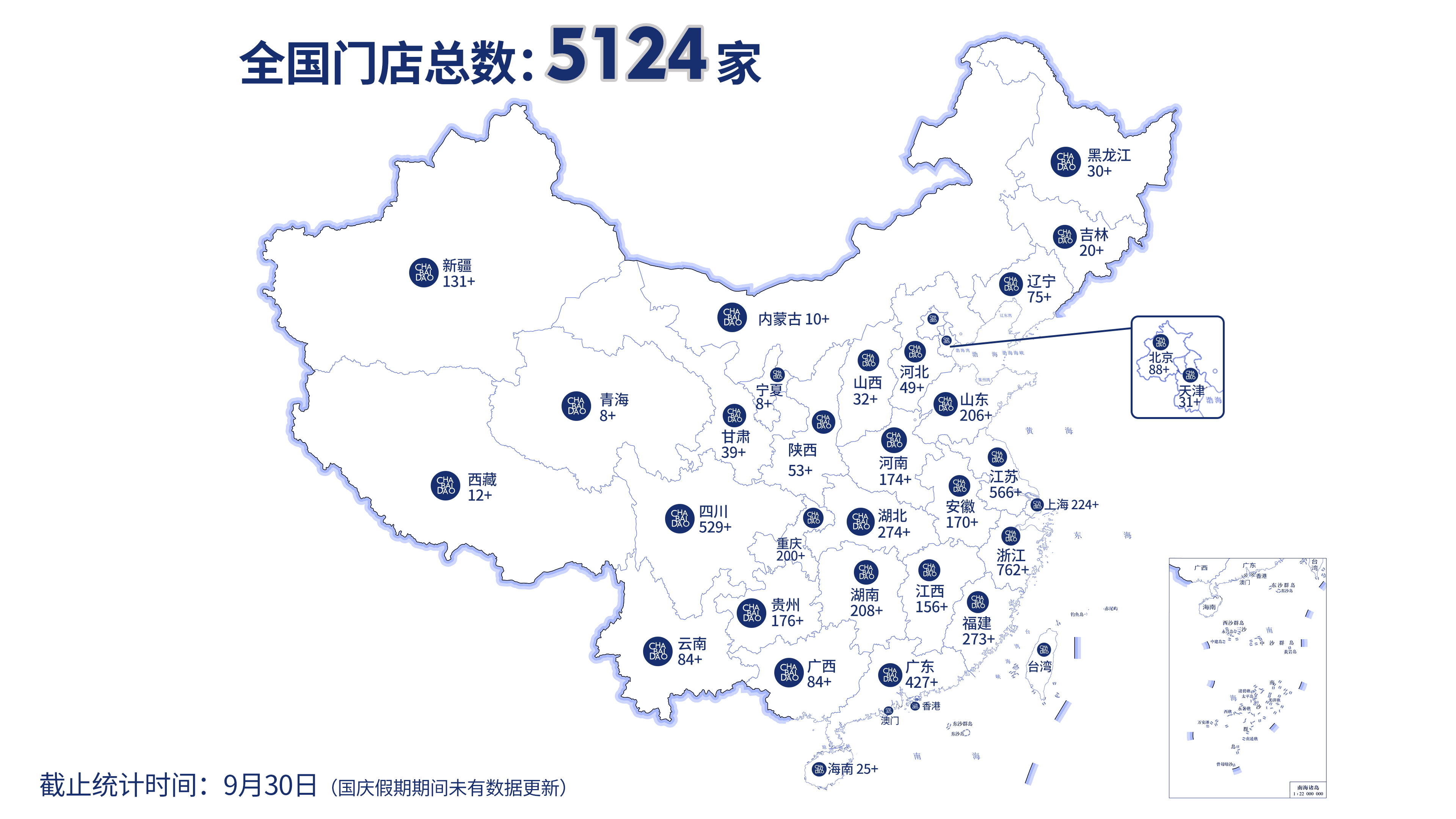 微信图片_20211014000405.png