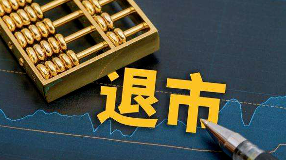 全景网