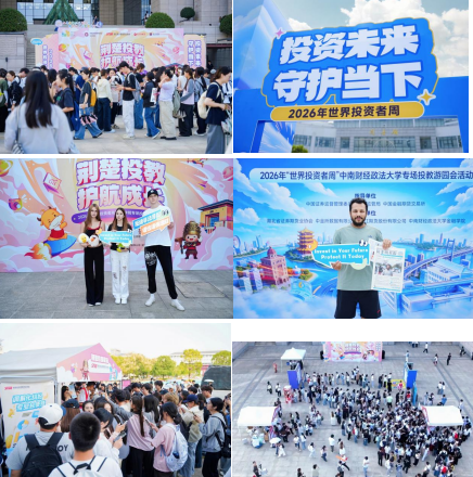搜狗高速浏览器截图20261020102144.png