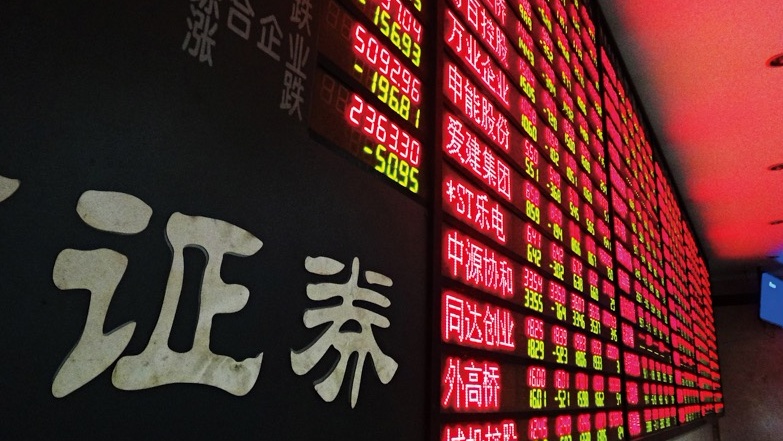 全景网