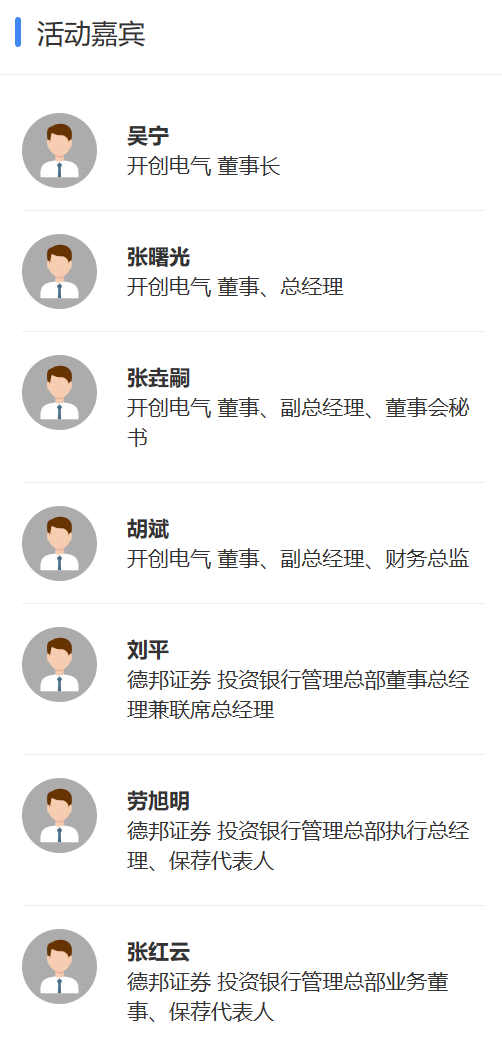 2.png 2.png