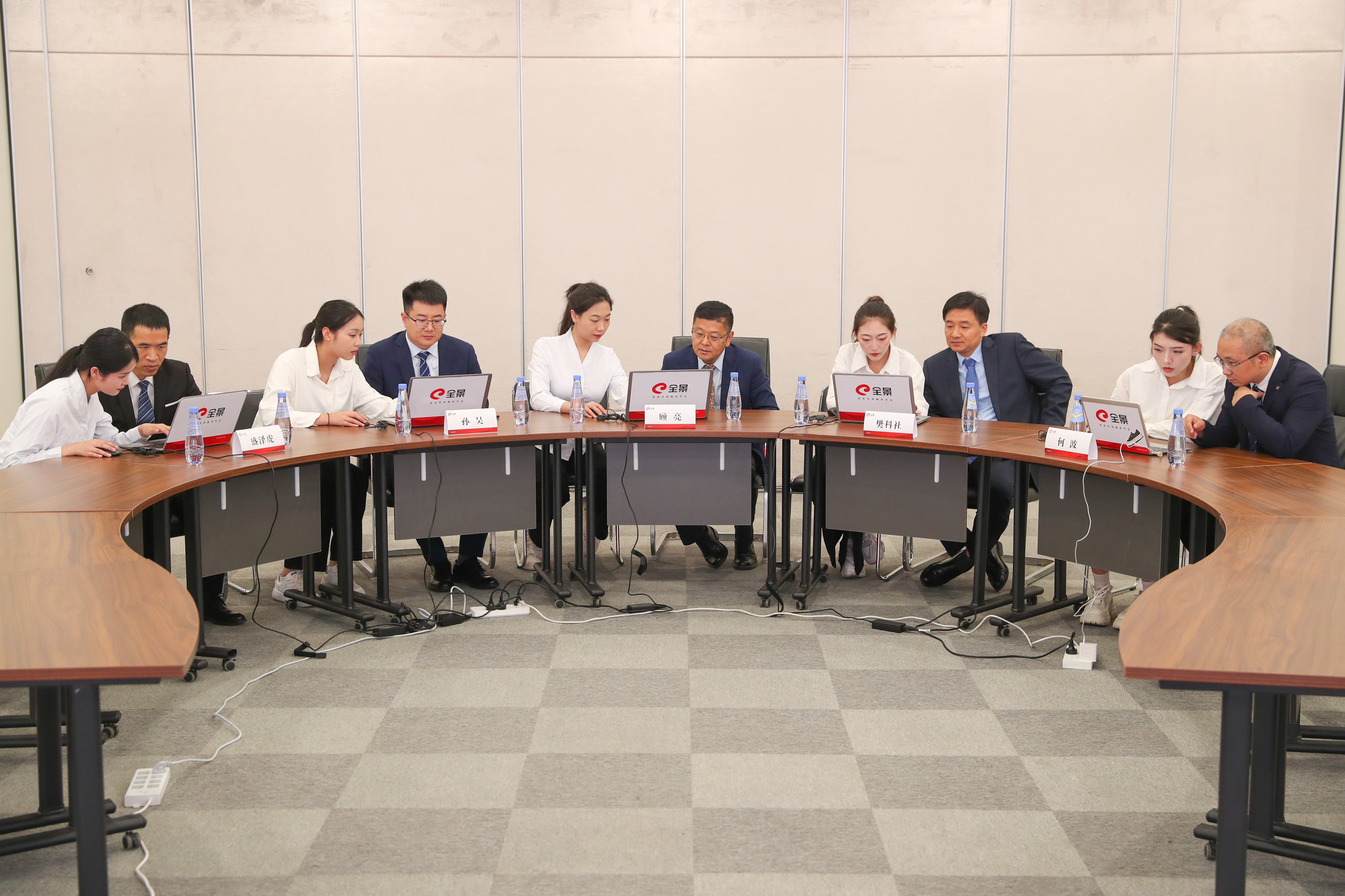15-天力复合首次公开发行股票并在北交所上市网上路演现场.jpg 15-天力复合首次公开发行股票并在北交所上市网上路演现场.jpg