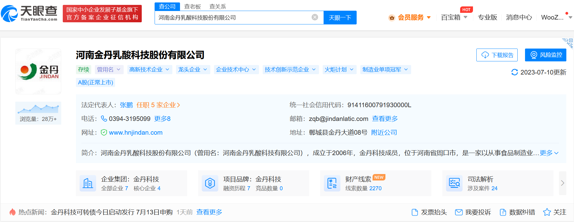 图片1.png 图片1.png