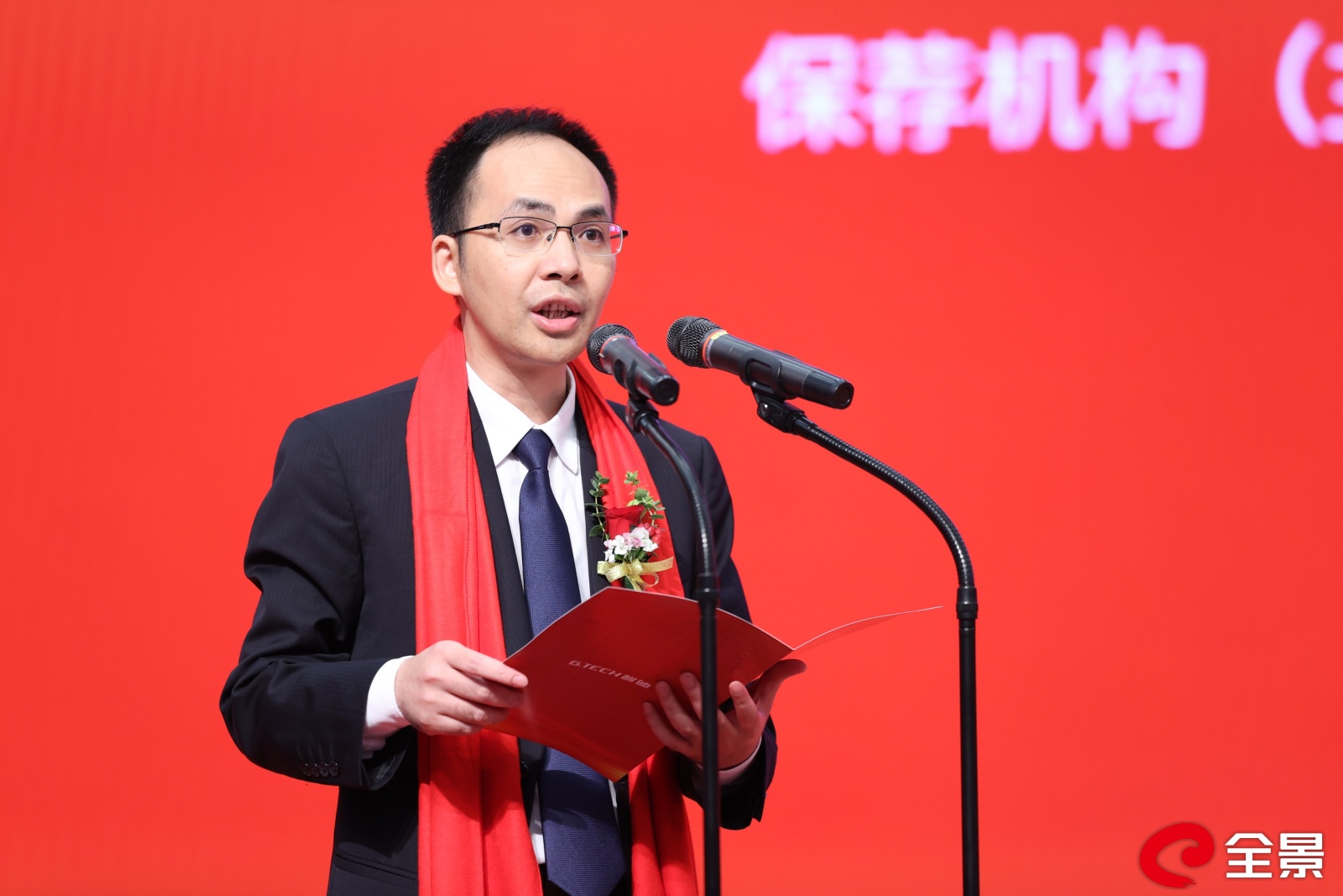 政府领导.jpg