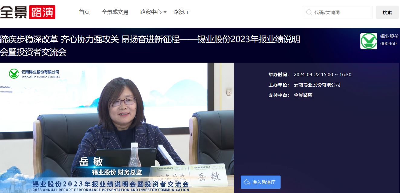 回应提问.jpg 回应提问.jpg