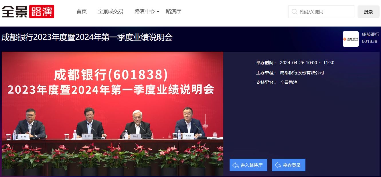 集体接待.jpg 集体接待.jpg