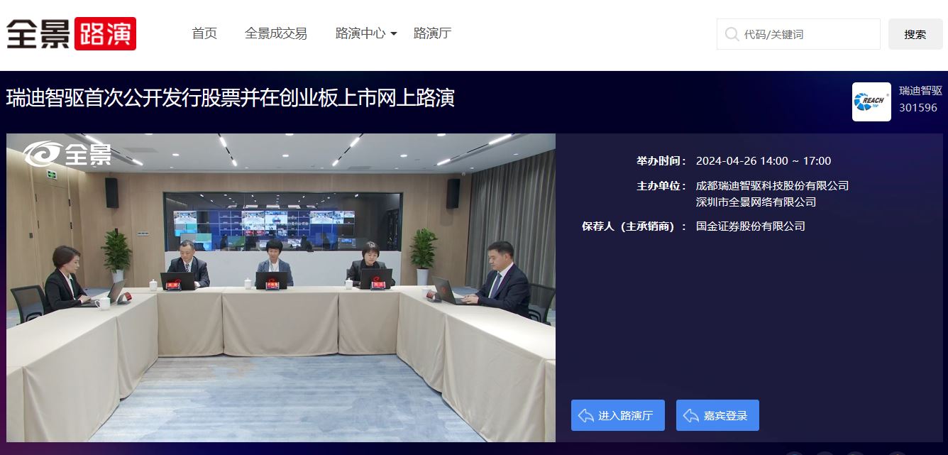 现场问答.jpg 现场问答.jpg