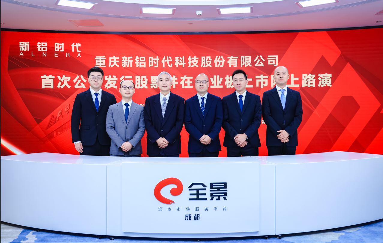 路演合照.jpg