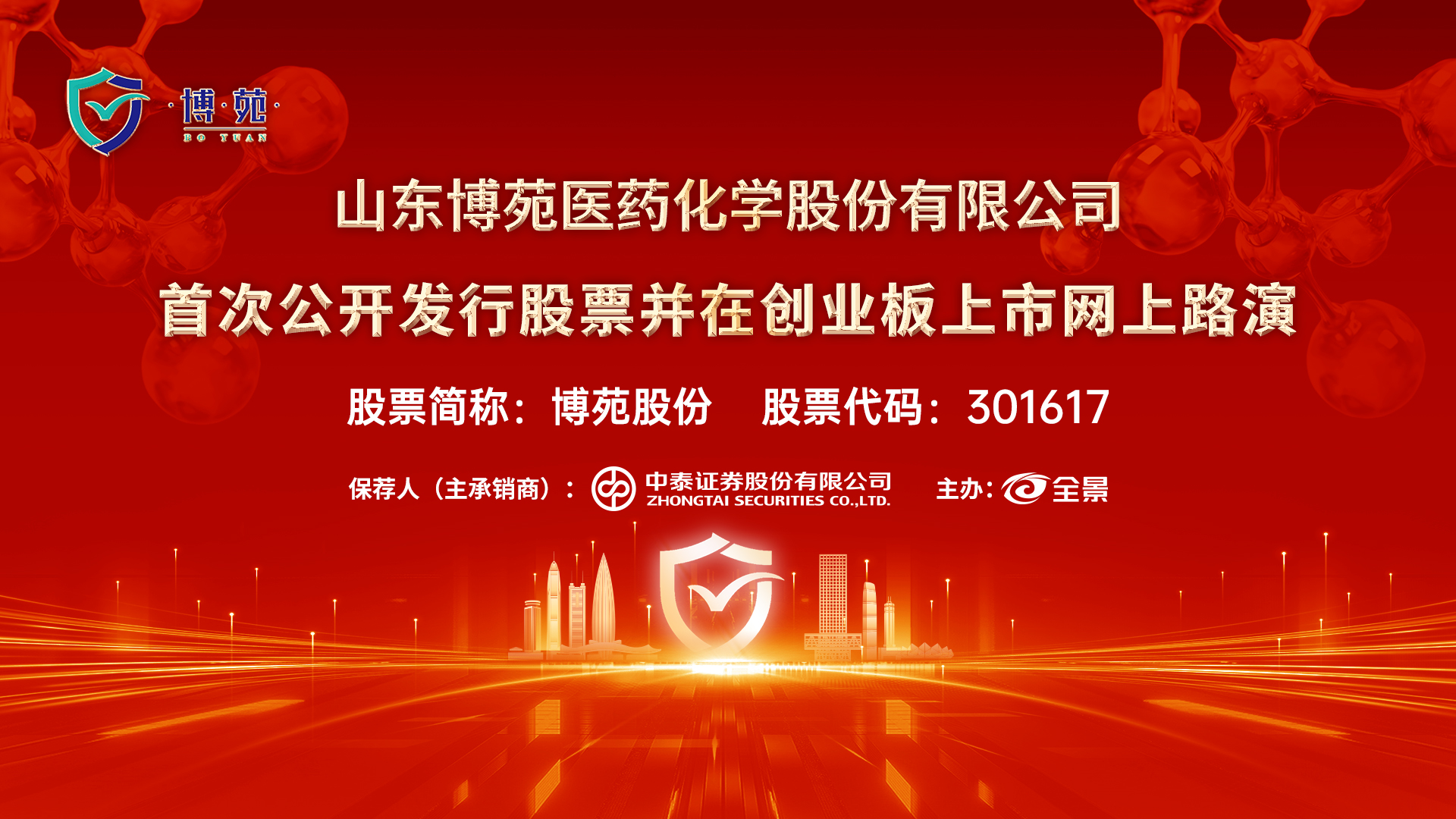 32d3372b36cbb1ff12c84a85b5cc926.png 32d3372b36cbb1ff12c84a85b5cc926.png