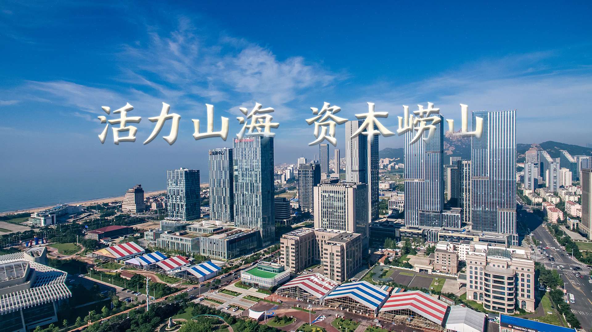 全景网