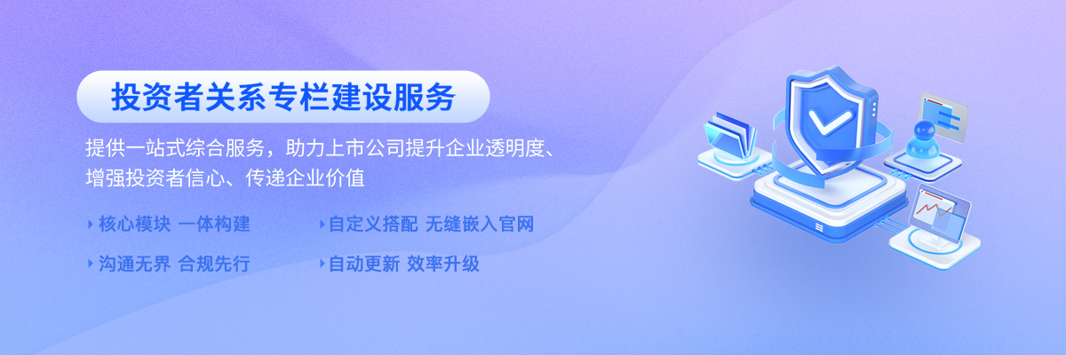 全景网