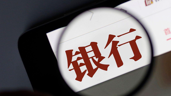 全景网
