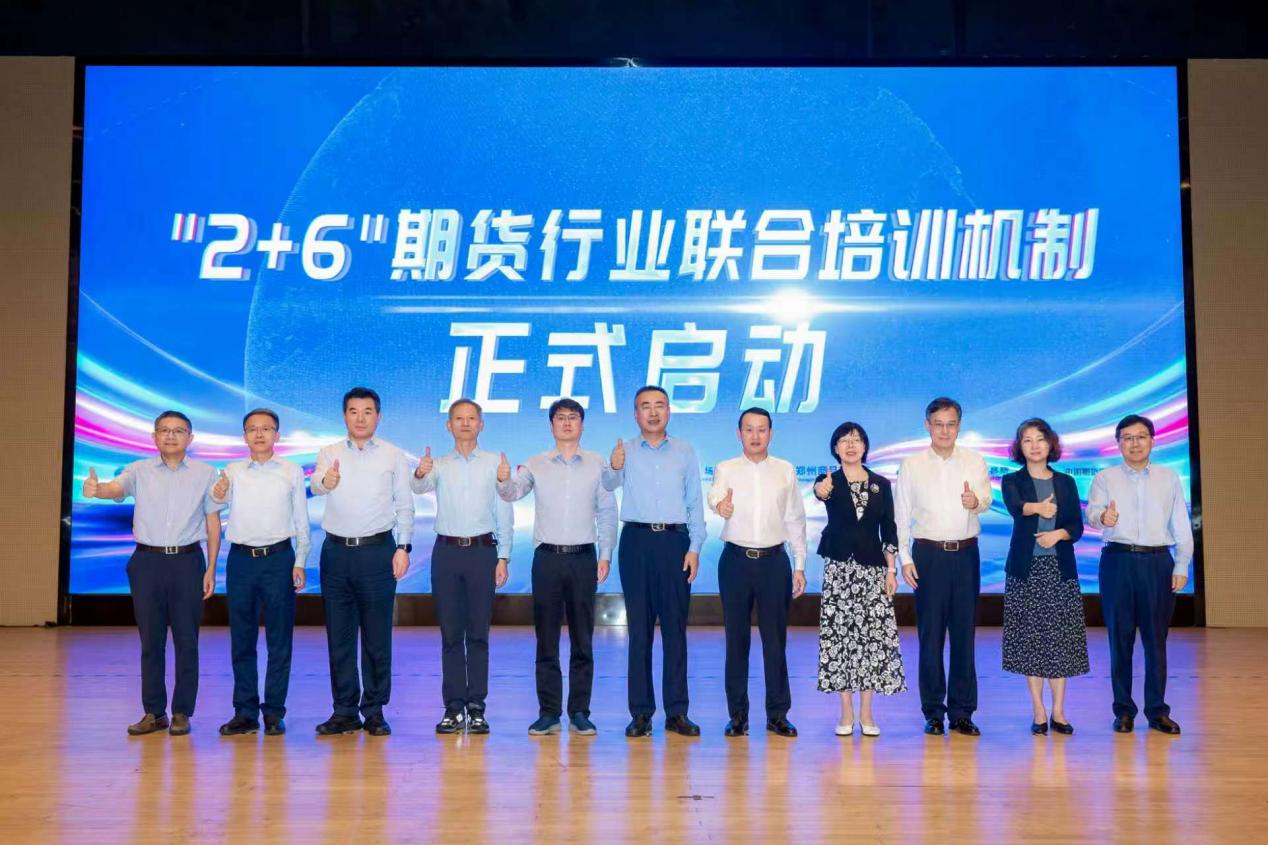 全景网