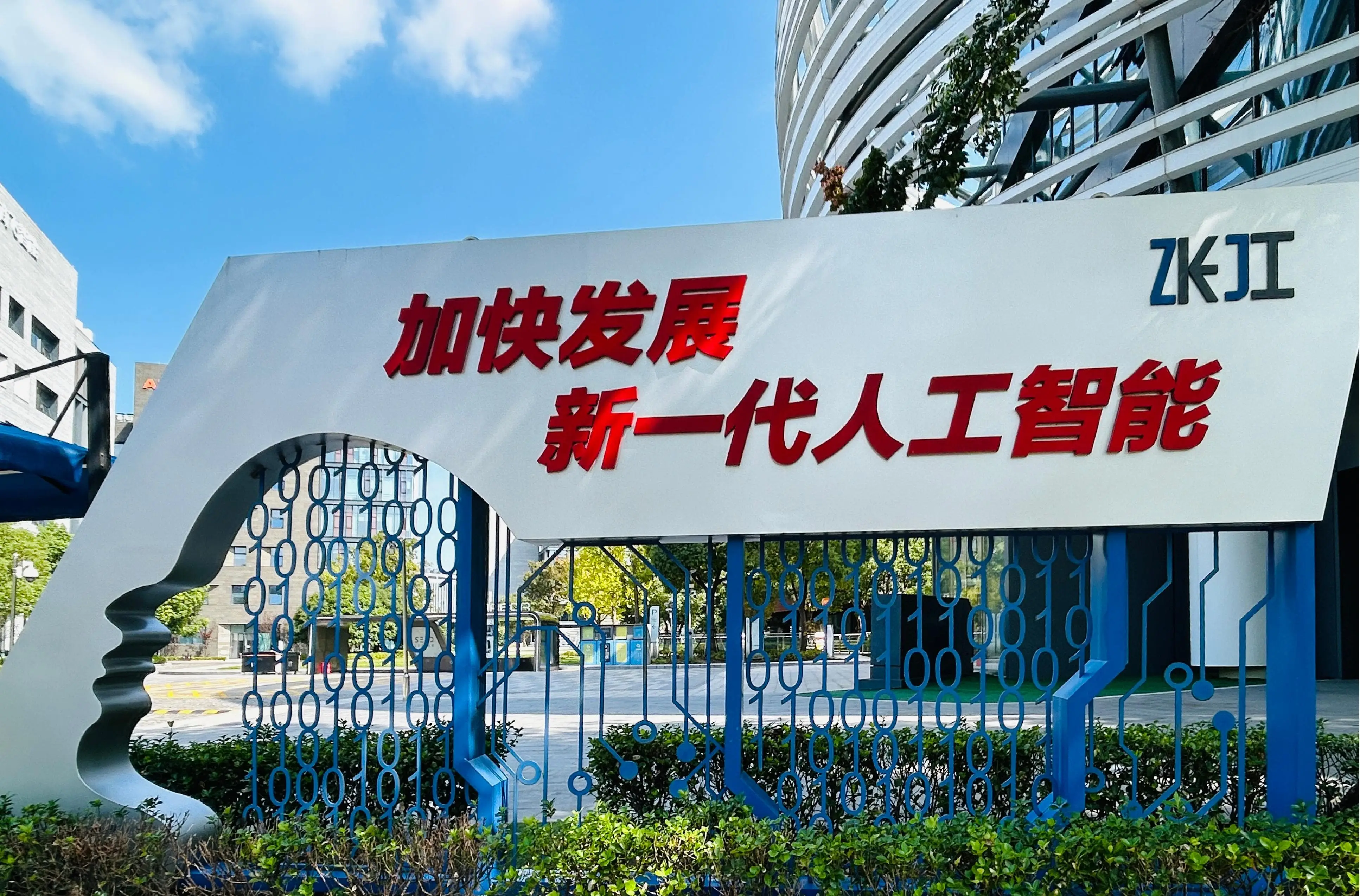 全景网