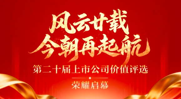 全景网