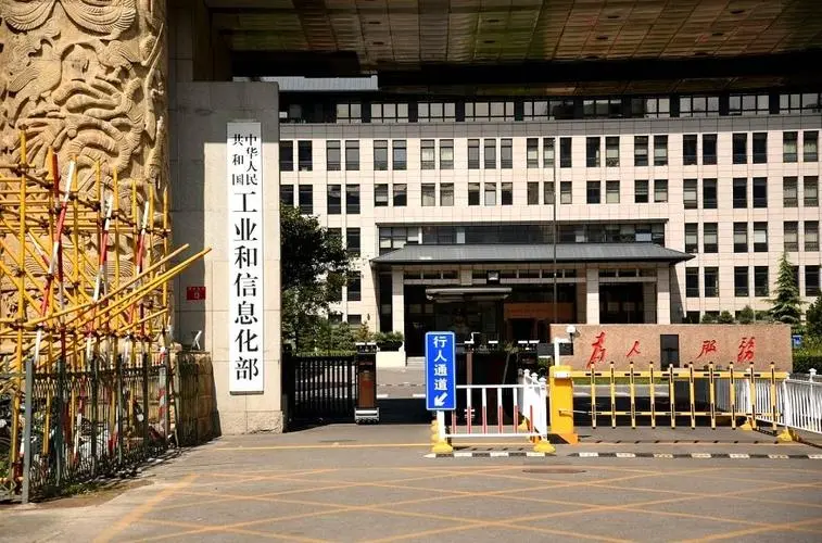 全景网