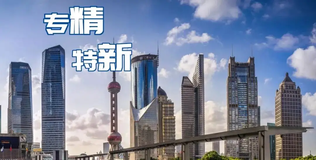 全景网