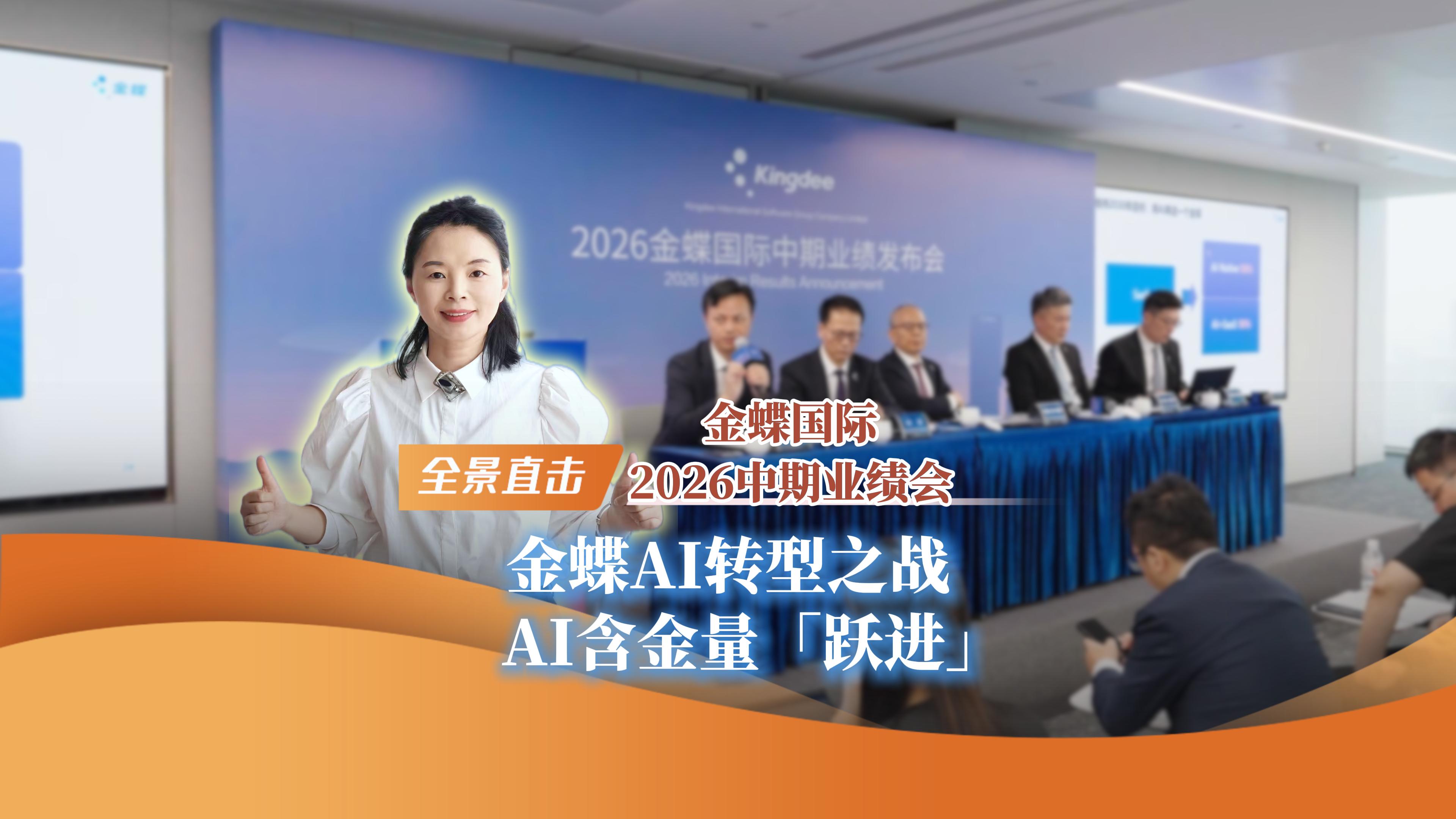 全景网