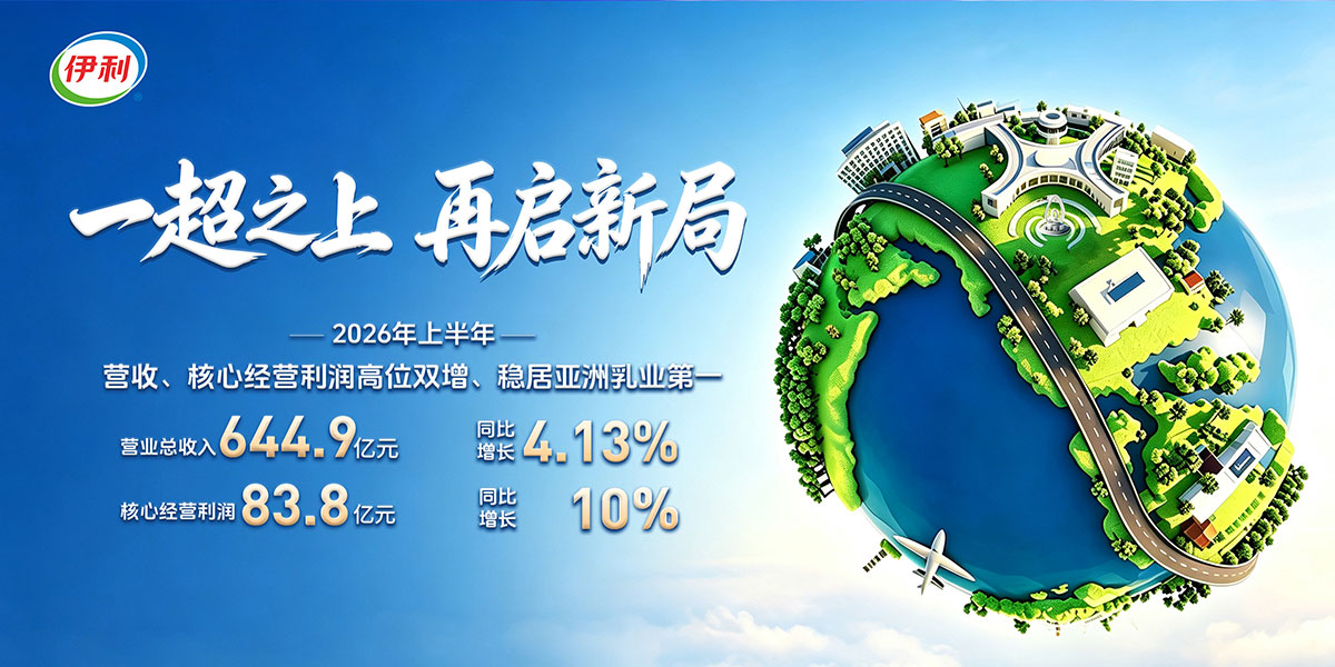 全景网