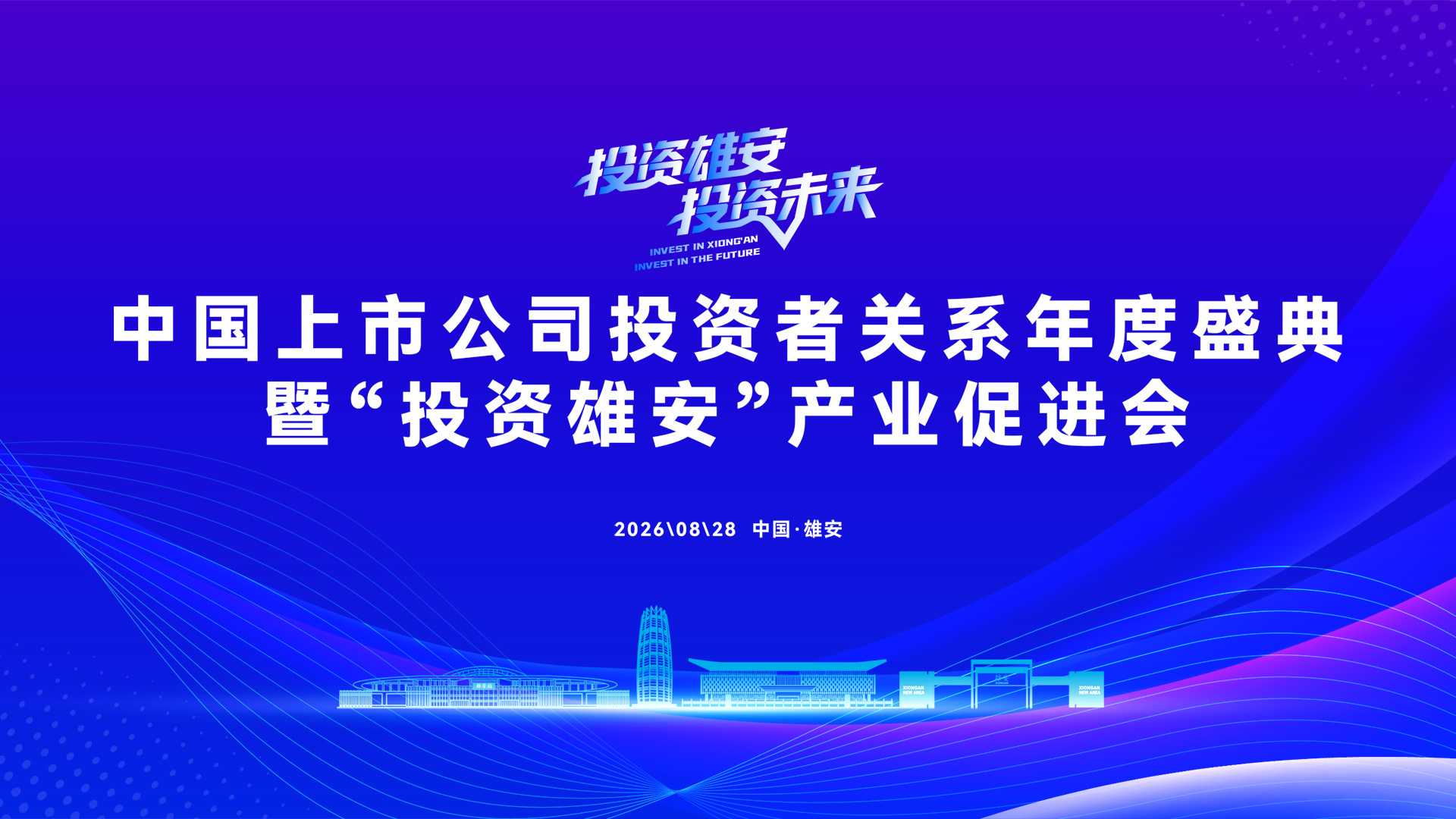 全景网