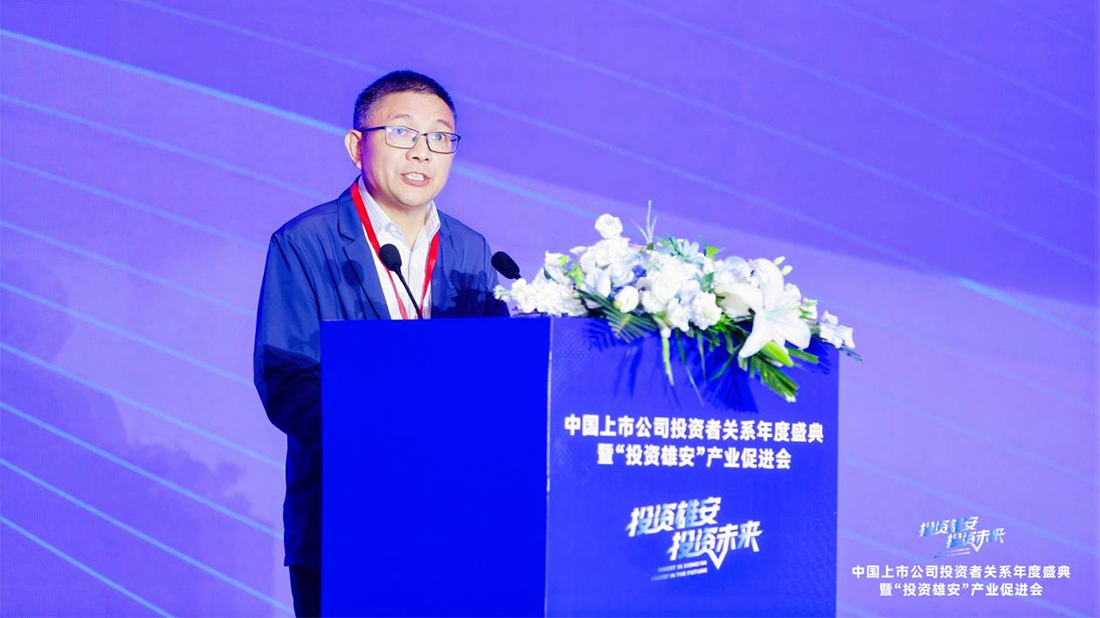 全景网