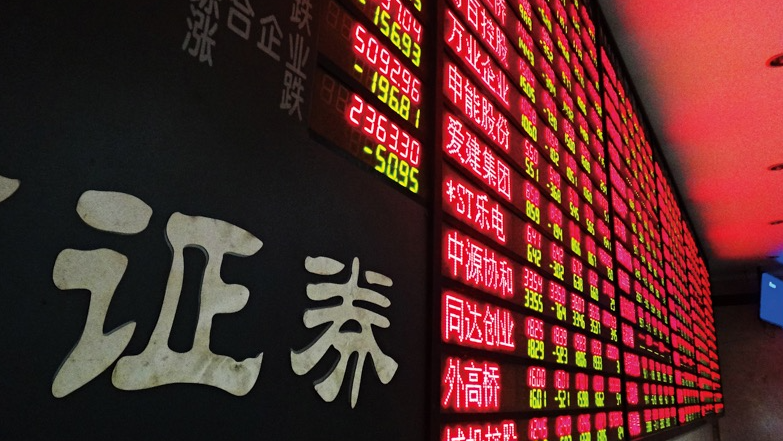 全景网