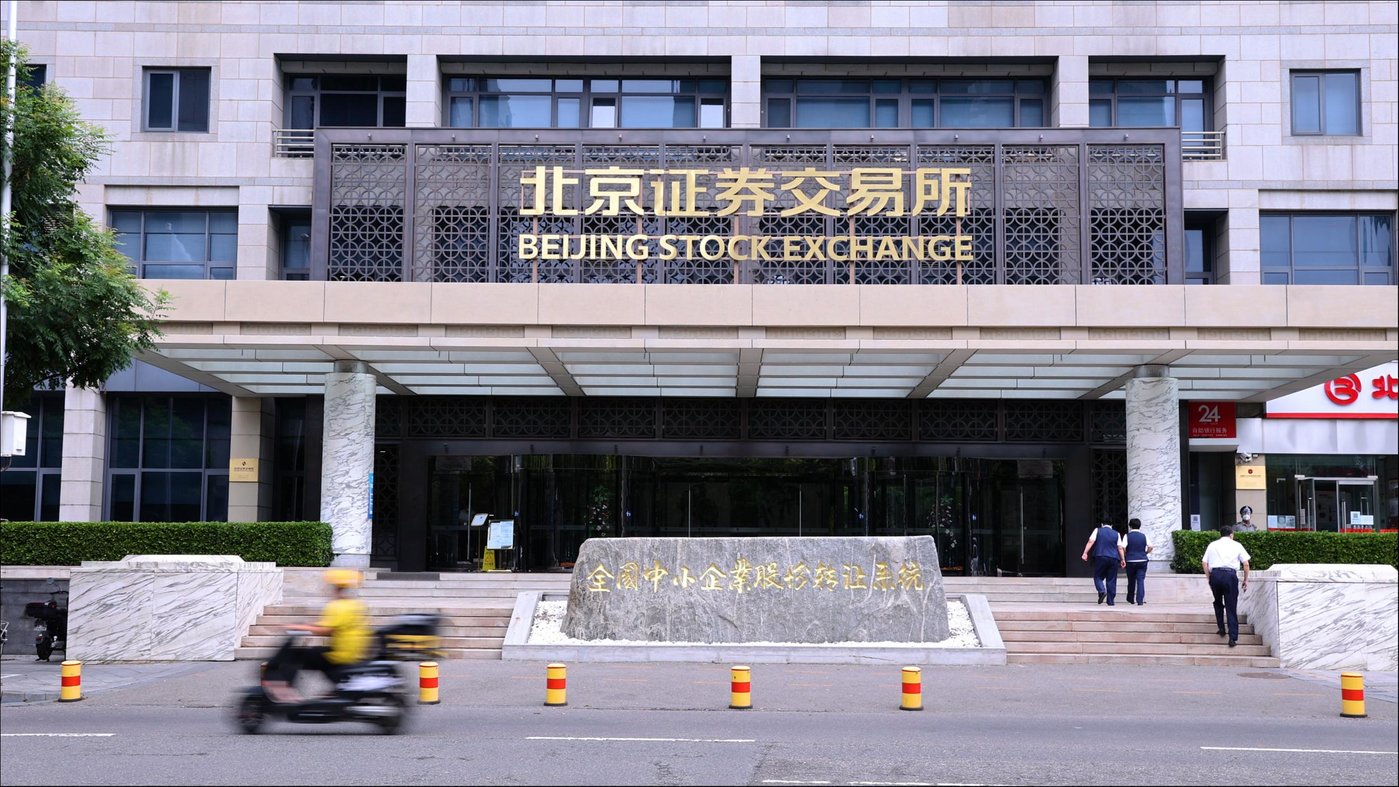 全景网