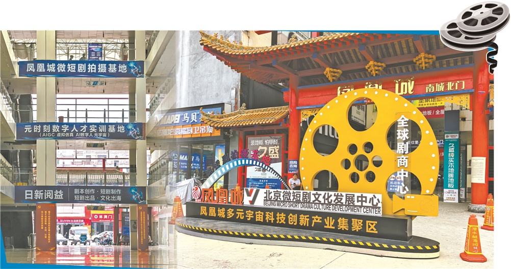 全景网