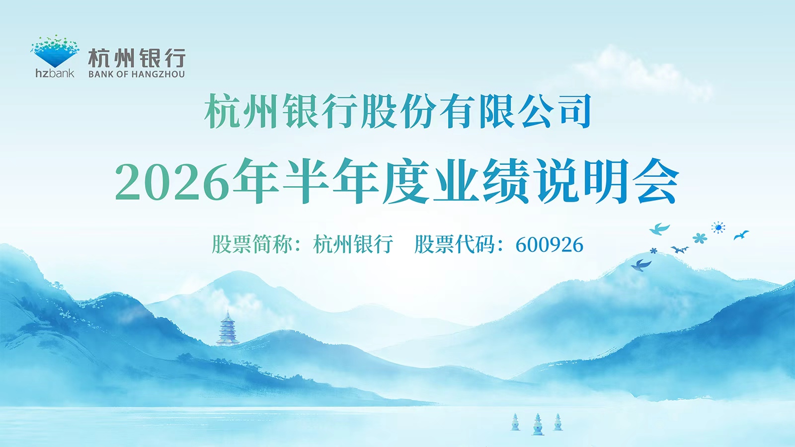 全景网