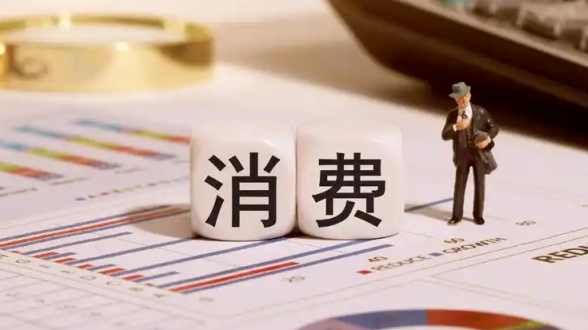 全景网