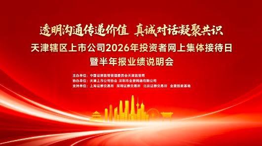 全景网
