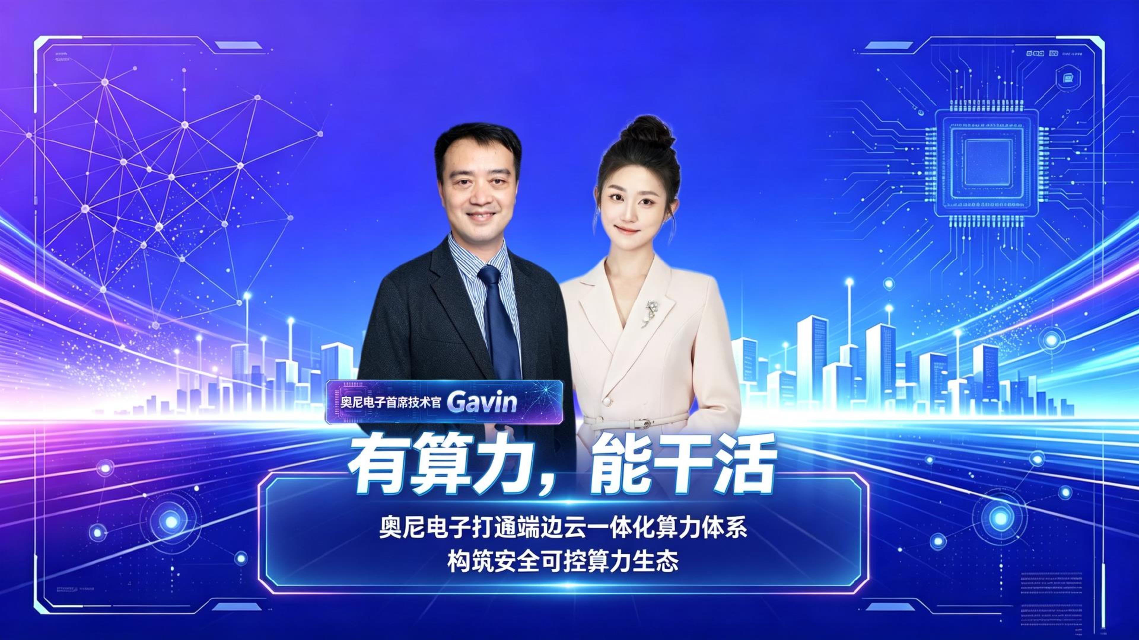 全景网