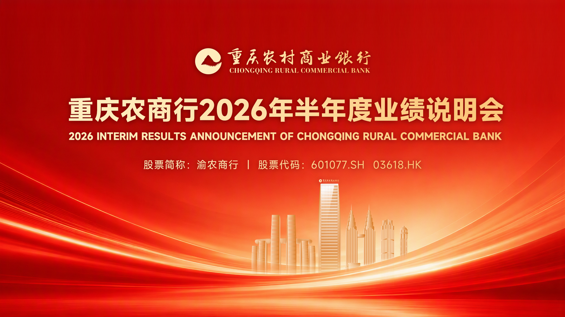 全景网