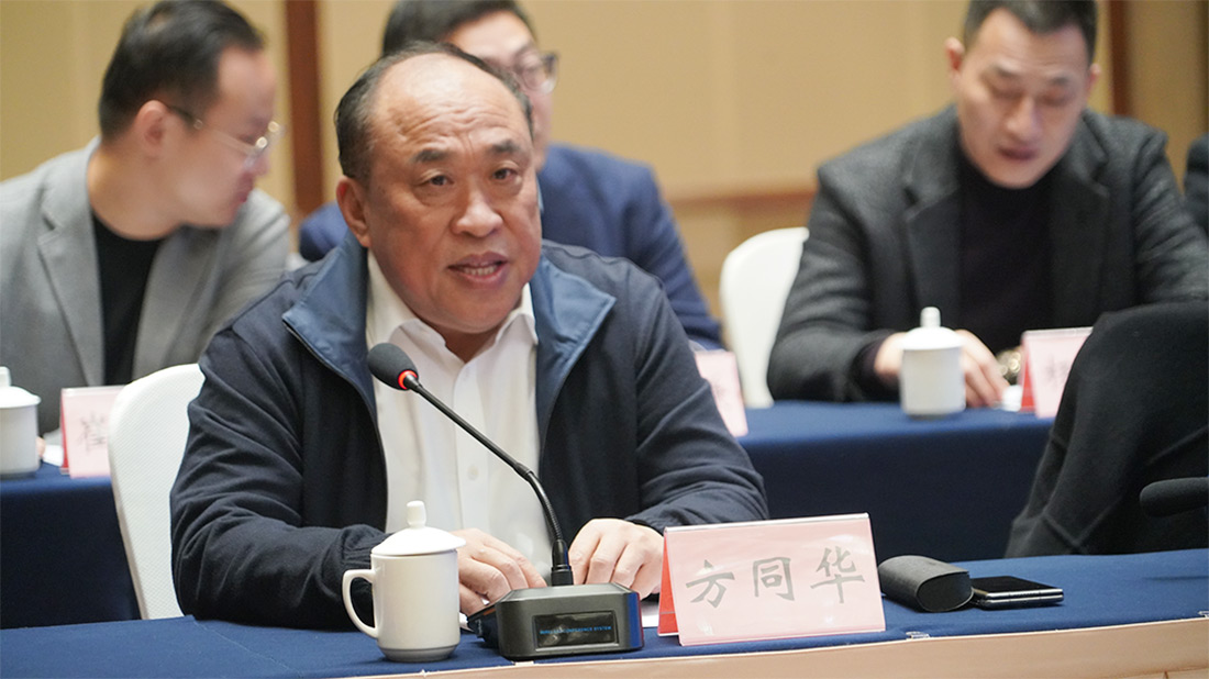 全景网