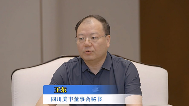 全景网