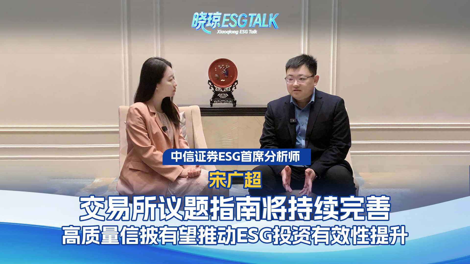 全景网