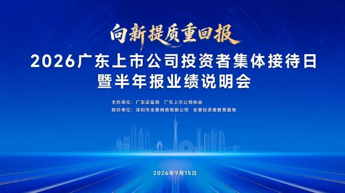 全景网