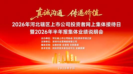 全景网